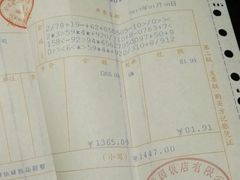 -聚春园自助餐厅(东街口店)