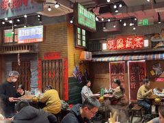 -萍姐火锅·公路夜市(南京新街口店)