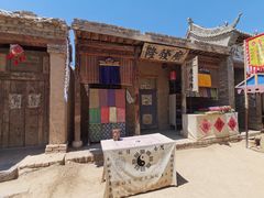 -镇北堡西部影城