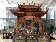 -土山湾博物馆