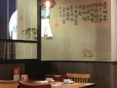 大堂-精悦蓉(正大乐城店)