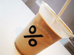 -% Arabica阿拉比卡咖啡(武康路店)