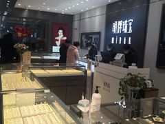 -山西路百货大楼