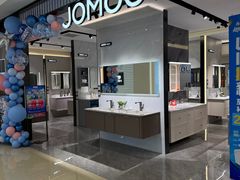 -红星美凯龙北京至尊MALL(东四环中路店)