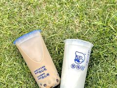 -煲珠公·老红糖珍珠奶茶(长宁龙之梦店)