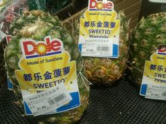 -盒马渔市餐厅