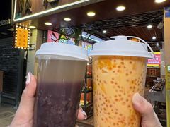 -顺记冰室(宝华路店)