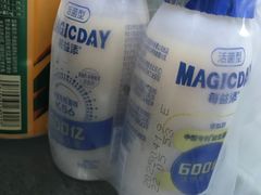 -山姆会员商店(大连店)