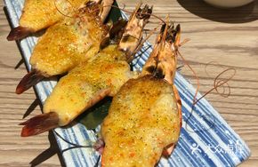 Egg Yolk Caviar Baked Shrimp