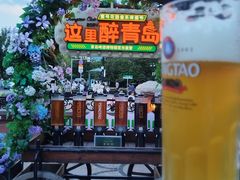 -中山路壹号传奇club·啤酒花园餐厅
