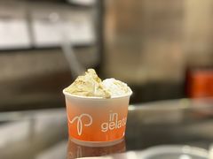 开心果Pistachio-Dip in Gelato(富民路店)