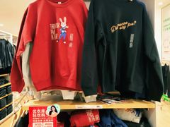 -优衣库(北京枫蓝国际广场店)