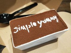 -Simple Yummy简单美味(上邦百汇城店)