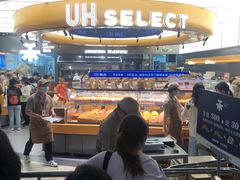 -UH祐禾(上海五角场万达店)