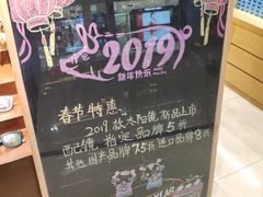 -光明眼镜(绿宝店)