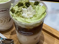 -哈根达斯(国瑞店)
