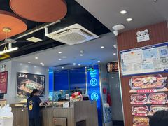 -鱼酷活鱼烤鱼(沈阳大悦城店)