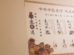 -水秀坊·足道 SPA 按摩(巨鹿路店)