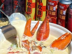 -金龙·打边炉(南京西路店)