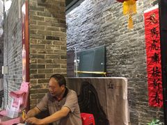 -黄祥华养生堂·炖汤·营养蒸饭(岭南天地店)