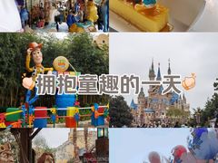 -上海迪士尼度假区
