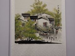 -南京市规划建设展览馆