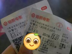 -中影星美国际影城(创意天地店)