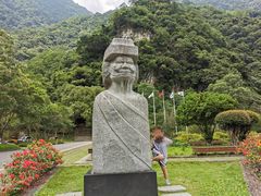 -太鲁阁公园