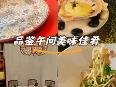 -茉莉花空中花园餐厅(义乌店)