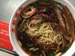 双料面-老赵面店(大西路店)