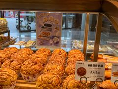 -可斯贝莉现烤面包·生日蛋糕(云珠店)