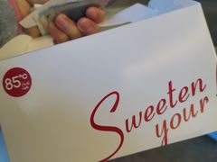 -85度C(深圳佳宁娜店)