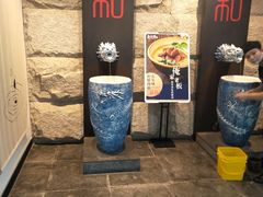 门面-万达广场(松江店)