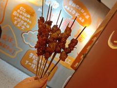 -奉天宴遇烧烤·冒锅