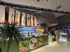 -海德温泉生活馆(朝阳大悦城店)