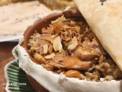 门萨夫香烤羊肉饭-ELI FALAFEL Lebanese&Mediterranean黎巴嫩美食(富城路店)