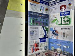 -申远空间设计丨大宅别墅装修定制(徐汇设计中心)
