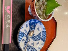 -彩葉·樱花屋日本料理(动物园店)