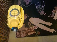 -山葵家居酒屋(天目里店)