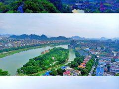 -叠彩山景区