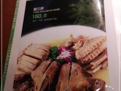 -花园茶楼(兴城西路店)