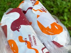 -高麦卷饼王(星海生活广场店)