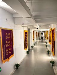 -养月堂中医养生月子会所(中心妇产店)