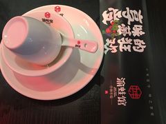 餐具摆设-渝蛙馆(新百店)