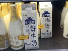-沃尔玛购物广场(中山店)