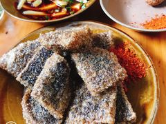 炸蕨粑-袁家豆腐