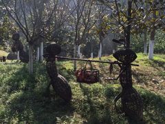 iphone_upload_pic-天目湖山水园