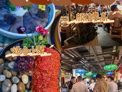 -矮板凳老火锅(宽窄巷子店)