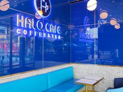 -HALO CAFE(江海中环广场店)