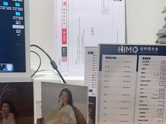 -海马体照相馆(正佳广场店)